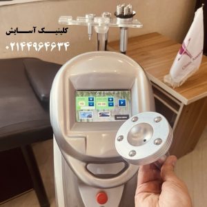 رفع و درمان سلولیت با ال پی جی