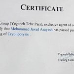 certificate4